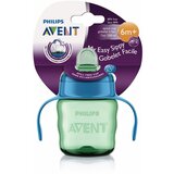 Avent čašica s usnikom 200ml, 6m blue | shoptok.hr
