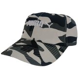 Puma Ess Cap No. 2 sarena Cijene