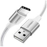 Ugreen USB 2.0 A to USB-C cable 0.25m (white) - polybag | shoptok.hr
