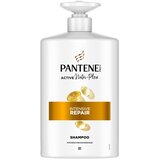 Pantene Repair & Protect šampon 800 ml Cijene