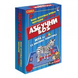 Play Land azbučni voz junior društvena igra Cene