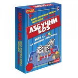 Play Land Edukativna igra Abecedni voz za juniore Cijene