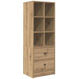  Stol s ladicama 2 pcs Umjetnički hrast | Eponuda.ba