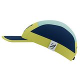 Compressport CU00097B5027TU sarena | shoptok.hr