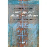 Vladimir Kolarić - Biti drugome uteha i ohrabrenje