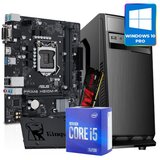 PC Računar i5-10400 2.9GHZ; SSD 480GB (8GB RAM) | Eponuda.ba