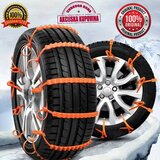  vezice za sneg - zamena za lance | ePonuda.com