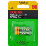 Kodak punjiva AAA baterija HR03 1000 mAh Ni-MH (2 kom) Cijene