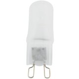 Halogena sijalica G9 25W | Eponuda.com