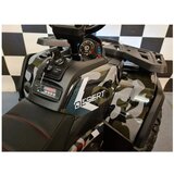 Cars4kids Četvorocikl za djecu 12V QUAD DESERT Camo Green | Shoptok.si