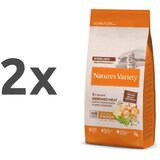 Nature’s Variety Nature's Variety No Grain Cat Sterilized Adult - piščanec 2 x 7 kg | Shoptok.si