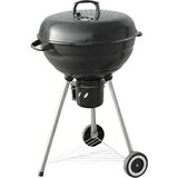  Roštilj na drveni ugljen 46 cm sa pepeljarom - Master Grill Cijene