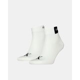 Calvin Klein Jeans Nogavice 701227458 Bela | Shoptok.si