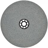 Einhell Brusni disk 150X20x32 sa adapterima na 25/20/16/12, G60 Cene