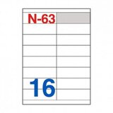 NANO Etikete za laserske i ink-jet pisače , N-63, 105x33,8 mm, 100/1 | shoptok.hr