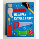 Vulkan Izdavaštvo Moja prva Kutija za alat Cene