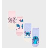 Sinsay Komplet od 4 para čarapa Stitch | shoptok.hr