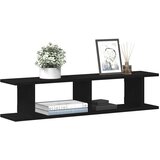 vidaXL Zidne police 2 kom crni hrast 90x18x20 cm drveni | shoptok.hr