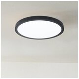 Eglo 31378 - LED prigušiva kupatilska svetiljka ARGOLIS-Z LED/19,5W/230V IP44 | Eponuda.com