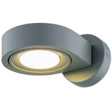  Argon 8898 - Zidna svetiljka LOTUS 1xGX53/12W/230V siva | Eponuda.com