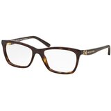 Michael Kors Okvir za naočare 0MK4026 300653, Ženski, Braon Cene
