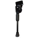 Nogar bočni za elektro bicikl 20" (model ibiza) ( 331445 ) | Eponuda.com