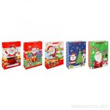  SB Vrećica NG XL Santa 4 Cijene