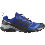 Salomon x-adventure 473208 | shoptok.hr