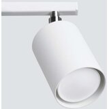  SL.1125 - Spot svetlo LEMMI 3xGU10/40W/230V belo | Eponuda.com