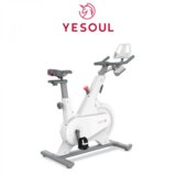 Olimp Sport Yesoul M1 White sobni bicikl | ePonuda.com