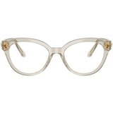 Swarovski Naočare SK 2037 3003 | ePonuda.com