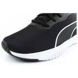 Puma Flyer Flex sarena | shoptok.hr