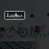 Wallity Slika sa LED osvetljenjem ABD-012, 30x90 cm | ePonuda.com