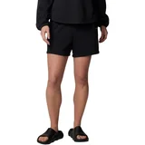 Columbia Hlače 3/4, 7/8 Trek French Terry Wmns Shorts Črna