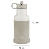 Citron termo šalica za kavu 370 ml, Yellow | shoptok.hr