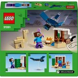 Lego Minecraft Stevova puščavska odprava številka 21251 | Shoptok.si