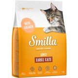Smilla Adult XXL kroketi s lososom - 4 kg | shoptok.hr