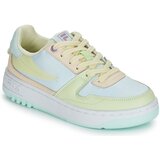 Fila FXVENTUNO KITE Multicolour Cijene
