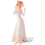Banpresto Oshi No Ko MeMcho Figurica u Vjenčanici 20cm Cijene