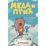 Laguna Meda I ptić - Pustolovina i druge priče - Džarvis ( 14933 ) Cene