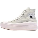 Converse Modne superge Baskets Chuck 70 Low textile Siva Cene