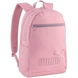 Puma Phase Ii sarena Cijene