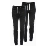 Ombre BASIC men's sweatpants set | shoptok.hr