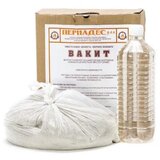  Šamotni set 2+1 vatrostalni materijal za popravku ložišta peći | Eponuda.com