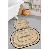  Baindos - Beige Beige Bathmat Set (2 Pieces) | ePonuda.com