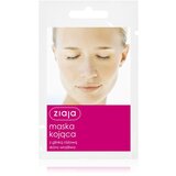 Ziaja Mask umirujuća maska za lice 7 ml Cijene