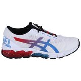 Asics Tek & Trail Gel Quantum Bela | Shoptok.si