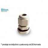Bb Link uvodnik pg 7 pvc ( 20 komada ) | ePonuda.com