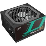 DeepCool DQ850-M V2L EU napajalnik, 850 W, aktivni PFC, 12 cm | Shoptok.si
