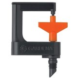 Gardena ROTIRAJUĆI RASPRŠIVAČ 360 MICRO-DRIP-SISTEM | Eponuda.ba